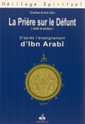 La Prière sur le Défunt-0