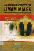 Les Hadith rapportés par lImam Malek dans le live authentique dAl Boukhari 0 MAISON DENNOUR Les Hadith rapportés par lImam Malek dans le live authentique dAl Boukhari
