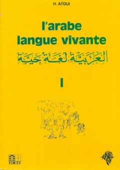 Arabe langue vivante Tome 1-0