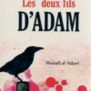 Les deux fils d'Adam (les récits coraniques)-0