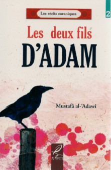 Les deux fils d'Adam (les récits coraniques)-0