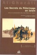 Les secrets du pèlerinage en Islam-0