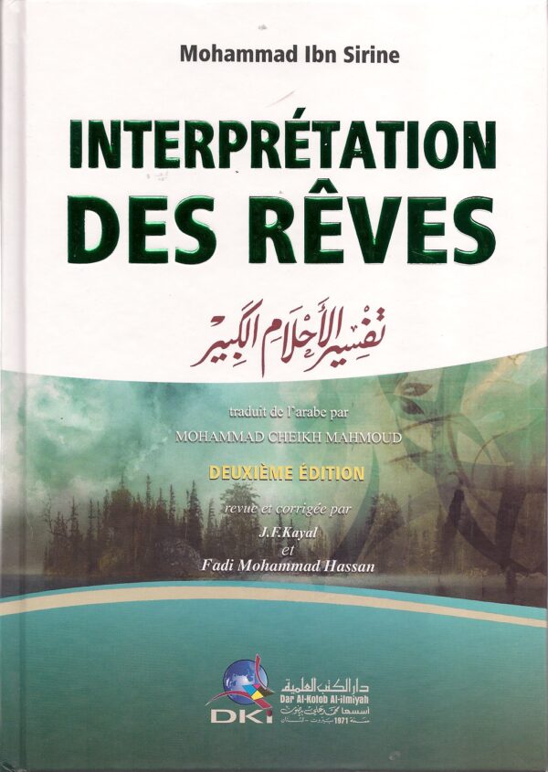 Interprétation des rêves - تفسير الأحلام -0