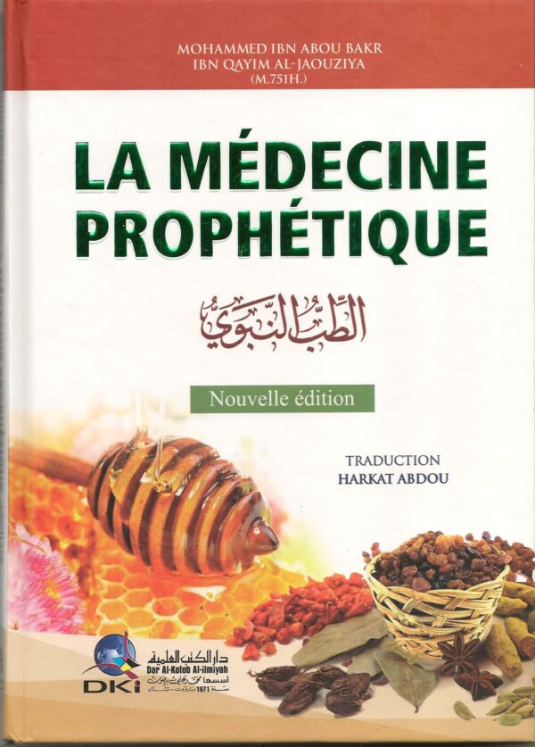 La médecine prophétique الطب النبوي 0 MAISON DENNOUR La médecine prophétique الطب النبوي