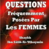 Questions fréquemment posées par les femmes-0