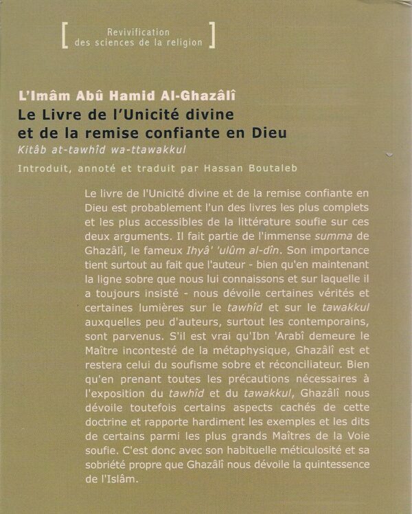 Le livre de lunicité divine et de la remise confiante en Dieu 1712 MAISON DENNOUR Le livre de lunicité divine et de la remise confiante en Dieu