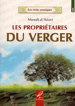 Les propriétaires du verger -0
