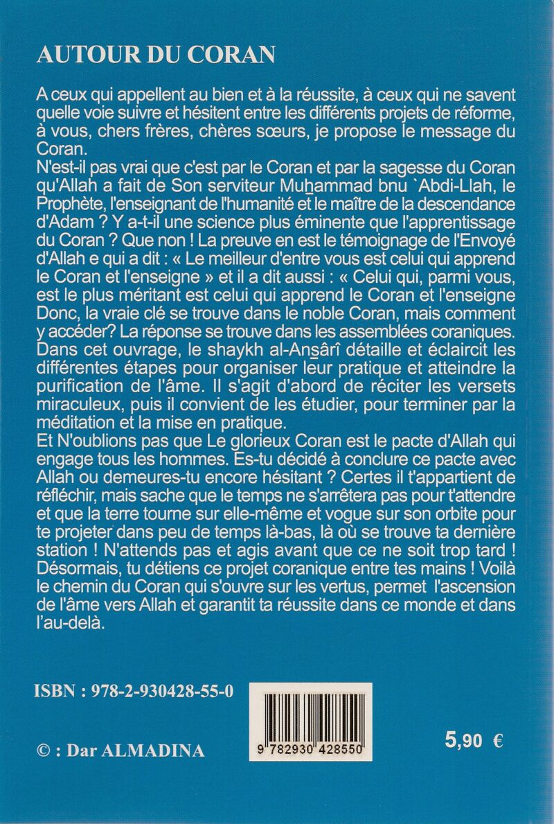 Autour du Coran - pratique des assemblées coraniques de l'assimilation à la purification -1517