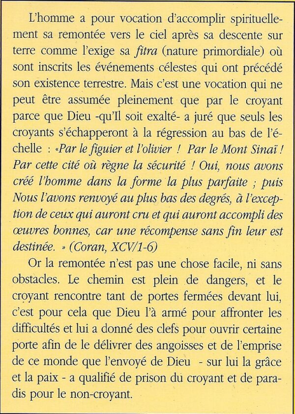 Les clefs de la délivrance 1576 MAISON DENNOUR Les clefs de la délivrance