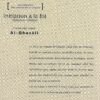 Initiation à la foi-1746