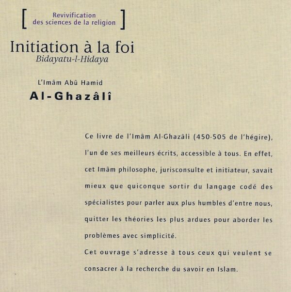 Initiation à la foi-1746