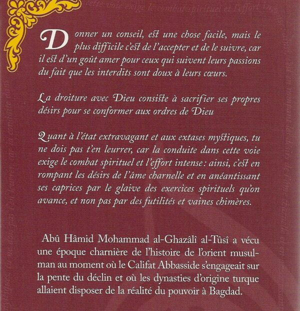 Lettre au disciple-1583