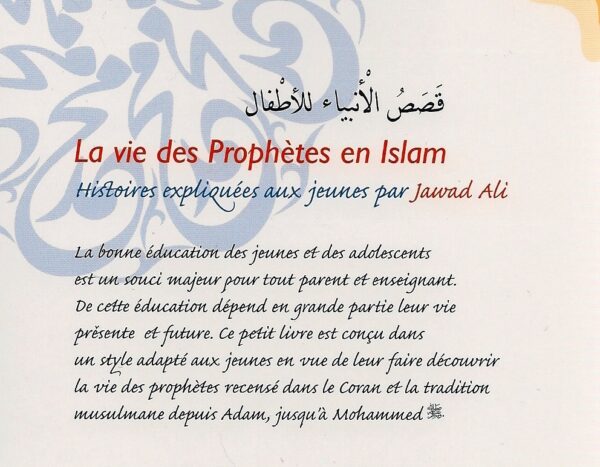 La vie des Prophètes en Islam, histoires expliquées aux jeunes -1592