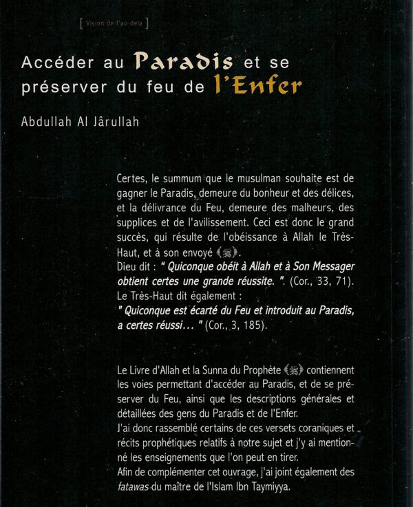 Accéder au Paradis et se préserver du feu de l'Enfer-1762