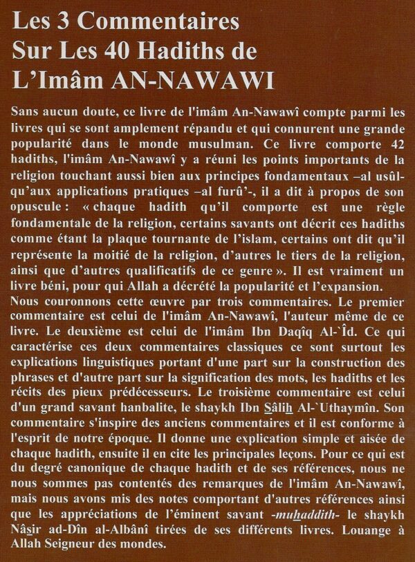 Les 3 40 Hadîths An nawawi commentés par les erudits ibn daqiq al id An nawawi et Al Uthaymin 1561 MAISON DENNOUR Les 3 40 Hadîths An nawawi commentés par les erudits ibn daqiq al id An nawawi et Al Uthaymin