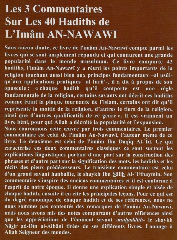 Les 3 40 Hadîths An-nawawi commentés par les erudits ibn daqiq al-id/ An-nawawi et Al-Uthaymin-1561