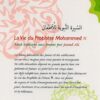 La vie du Prophète Mohammed, récit expliqué aux jeunes-1591