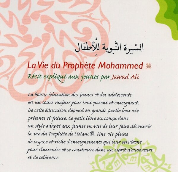 La vie du Prophète Mohammed, récit expliqué aux jeunes-1591