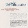 Le livre des prénoms arabes -1609
