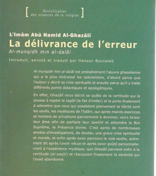 La délivrance de lerreur 1790 MAISON DENNOUR La délivrance de lerreur