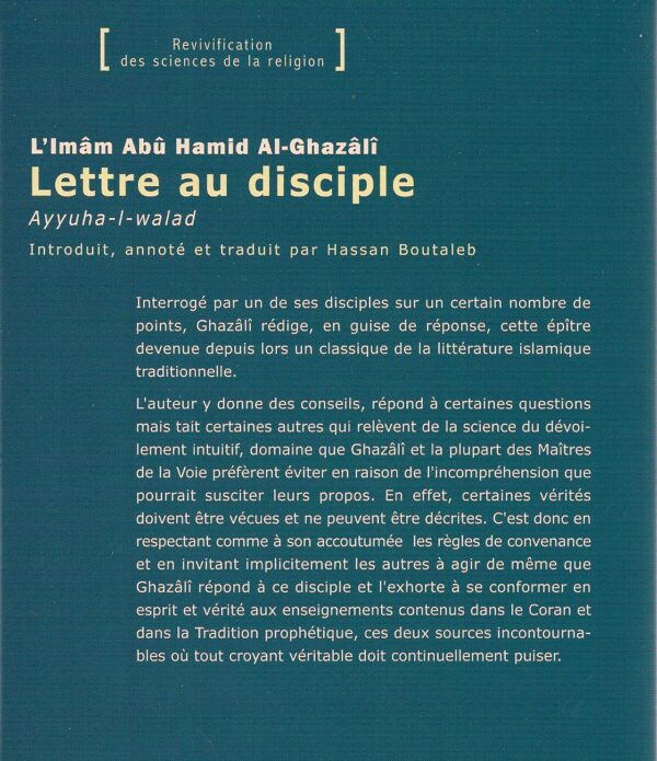 Lettre au disciple-1794