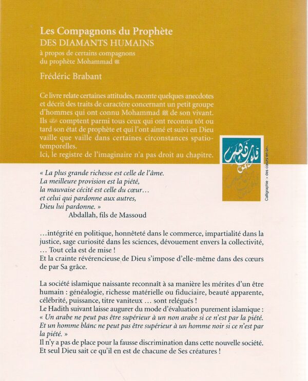 Les compagnons du prophète Des diamants humains 1809 MAISON DENNOUR Les compagnons du prophète Des diamants humains