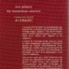 Les piliers du musulman sincère-1810