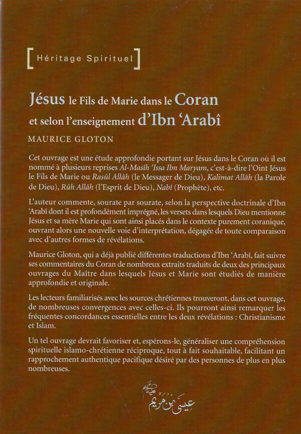 Jésus fils de marie dans le Coran et selon l'enseignement d'Ibn 'Aarabi-1823