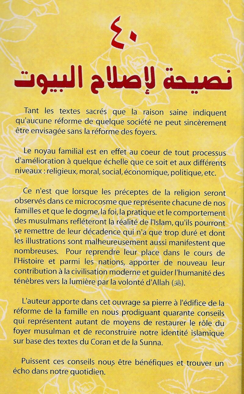 Quarante conseils pour réformer les foyers -2595