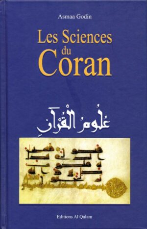 Les Sciences du Coran -0