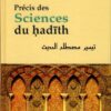 Précis des sciences du Hadith (Paroles du Prophète)-0