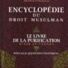 Encyclopédie du droit musulman (le livre de la purification) - Volume 1-0