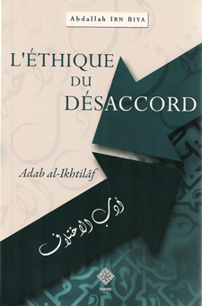 L'éthique du désaccord -0