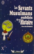 Les Savants Musulmans oubliés de l'histoire -2149