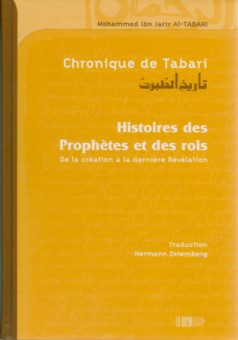 Chronique de Tabarî, histoires des prophètes-0