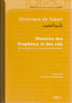 Chronique de Tabarî, histoires des prophètes-0