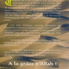 315 avis juridique en Islam الفتاوى -6122
