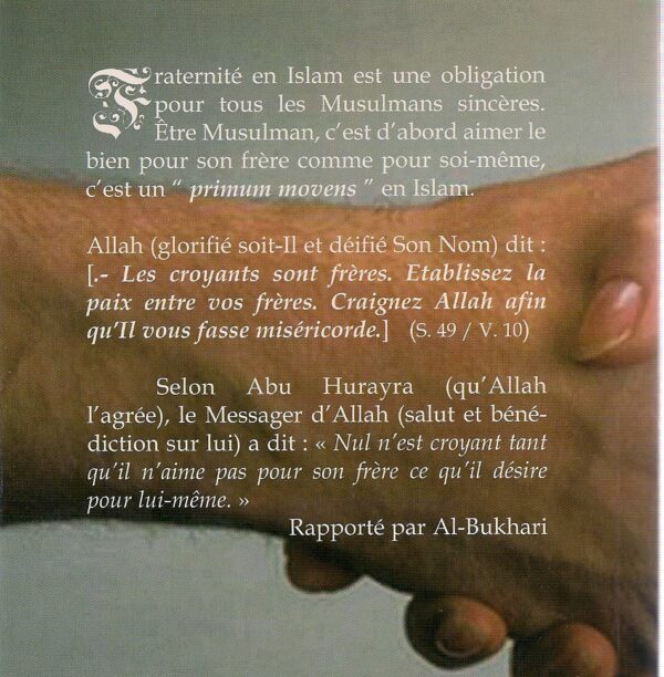 LIslam et la fraternité 2106 MAISON DENNOUR LIslam et la fraternité