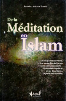 De la méditation en Islam-0