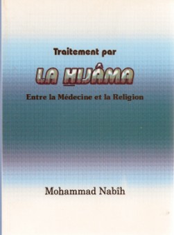 Traitement par la Hijâma -0