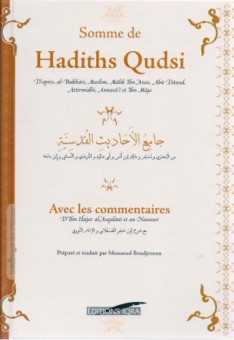 Somme de Hadiths Qudsi avec commentaires (cartonné)-0