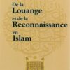 De la louange et de la reconnaissance en islam -0