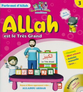 Allah est le Très Grand - Tome 3 - série "Parle-moi d'Allah"-0
