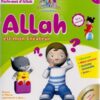 Allah est mon Créateur - Tome 1 - série "Parle-moi d'Allah"-0