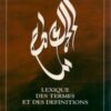 Lexique des termes et des définitions-0