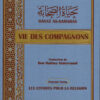 Vie des Compagnons - Hayat as-Sahaba - حياة الصحابة (en 3 volumes)-0