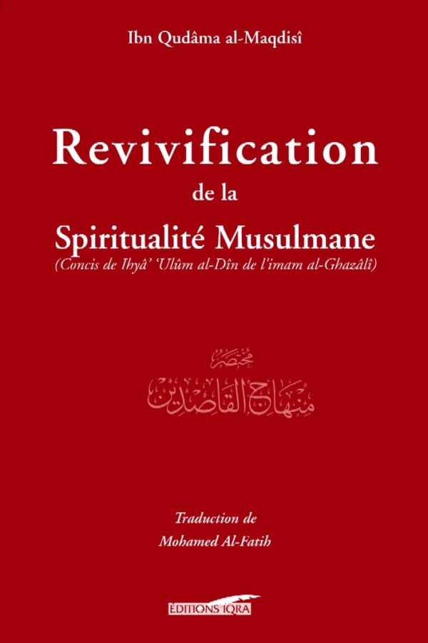 Revivification de la Spiritualité Musulmane 0 MAISON DENNOUR Revivification de la Spiritualité Musulmane