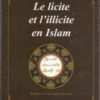 Le licite et l'illicite en Islam -0