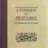 L'éthique du musulman -0