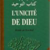 L'unicité de Dieu : Kitab at-Tawhid -0